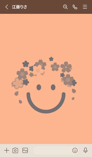 [LINE着せ替え] スマイル＆桜 ペールアプリコットの画像2