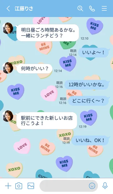 [LINE着せ替え] ハート キャンディ 10の画像3