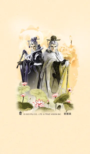 [LINE着せ替え] PILI Heroes:Su Huan Jen 35th Anniversaryの画像1