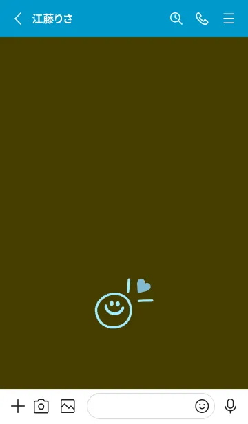 [LINE着せ替え] ミニ ラブ スマイル 251の画像2