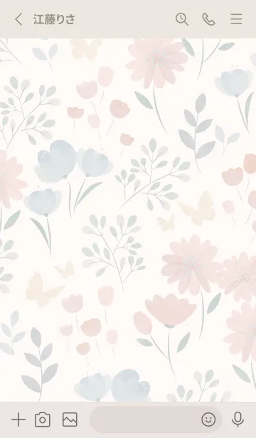 [LINE着せ替え] HANAEMI flower pattern pink1の画像2