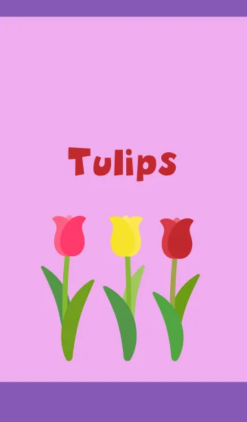 [LINE着せ替え] シンプルチューリップ 紫色の画像1