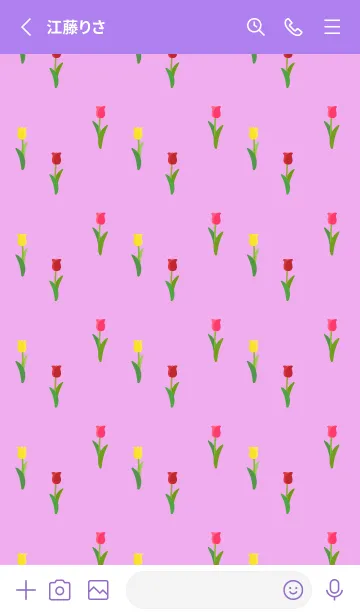 [LINE着せ替え] シンプルチューリップ 紫色の画像2