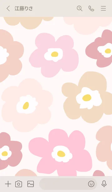 [LINE着せ替え] 北欧風 かわいい花30の画像2