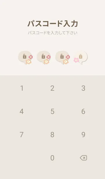 [LINE着せ替え] 北欧風 かわいい花30の画像4