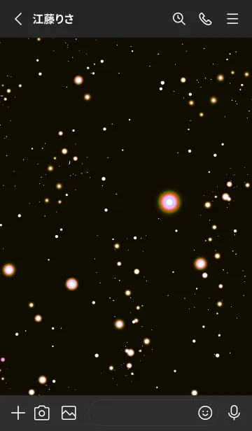 [LINE着せ替え] スターライト _52の画像2