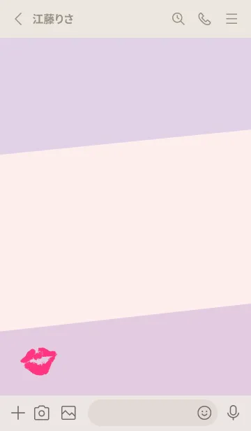 [LINE着せ替え] キス シンプル13の画像2