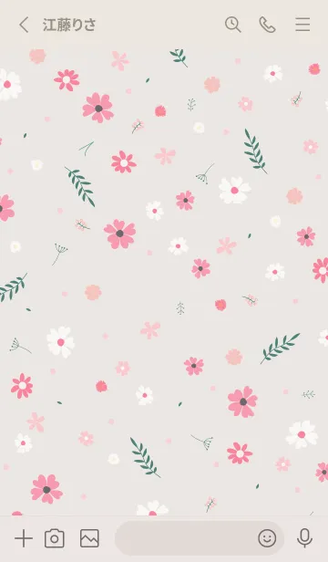 [LINE着せ替え] MANY FLOWERS 102の画像2