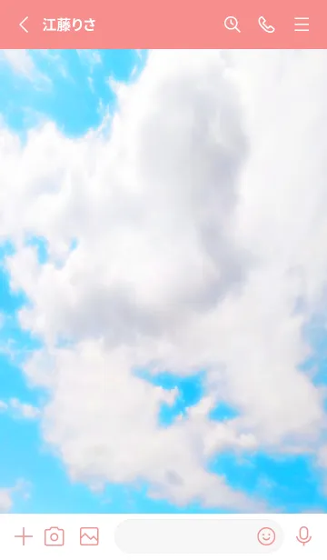 [LINE着せ替え] 幸せ青空の着せかえ/朱色の画像2