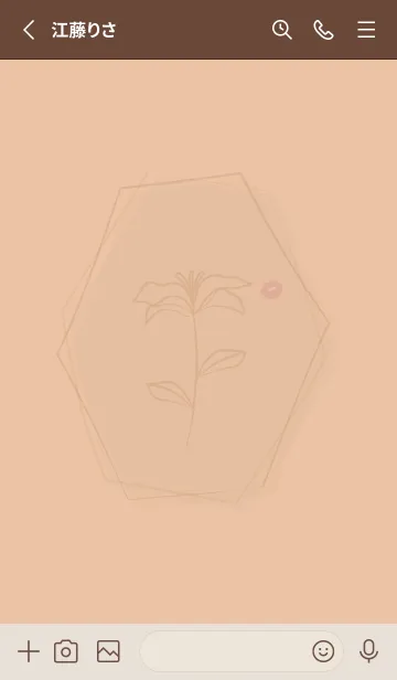 [LINE着せ替え] お花<唇>オレンジの画像2