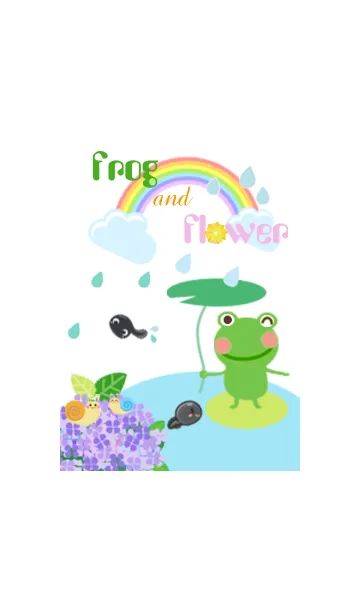 [LINE着せ替え] 幸運のかえるとあじさい#fresh -花2の画像1