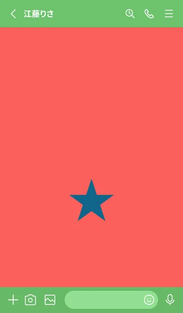 [LINE着せ替え] スター 293の画像2