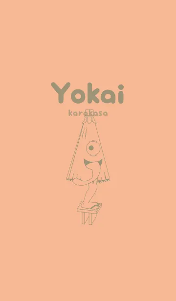 [LINE着せ替え] 妖怪 から傘おばけ ライトアプリコットの画像1