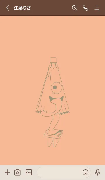 [LINE着せ替え] 妖怪 から傘おばけ ライトアプリコットの画像2