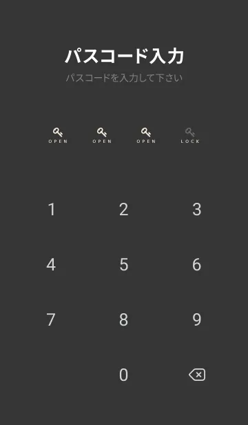 [LINE着せ替え] シンプル ドット .10の画像4