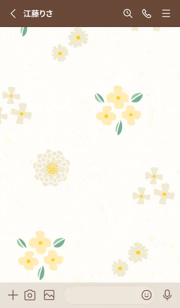 [LINE着せ替え] 大人なベージュとカラフルな花28の画像2