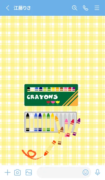 [LINE着せ替え] くれよん 青色の画像2