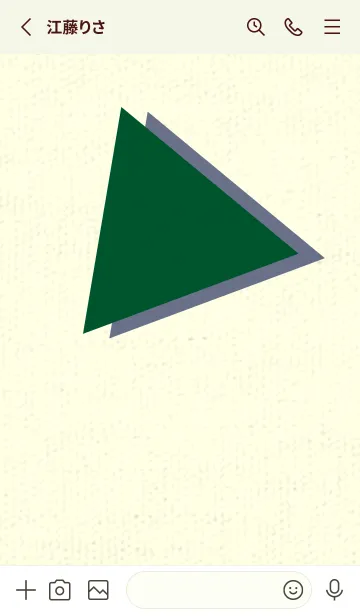 [LINE着せ替え] 三角型の着せかえ 深緑の画像2