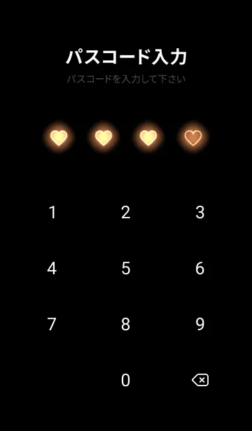 [LINE着せ替え] Melon Orange Neon Theme V4 (JP)の画像4