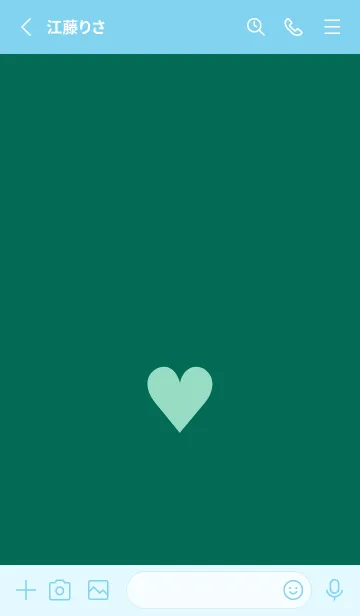 [LINE着せ替え] ハート 296の画像2