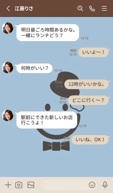 [LINE着せ替え] スマイル＆紳士 スモークブルーの画像3