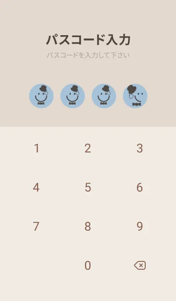 [LINE着せ替え] スマイル＆紳士 スモークブルーの画像4