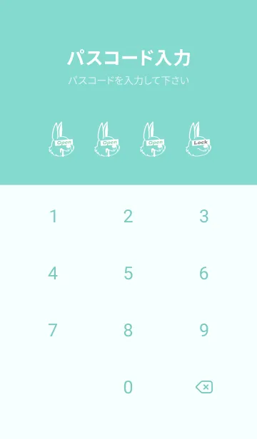 [LINE着せ替え] カラー デニム バニー 30の画像4