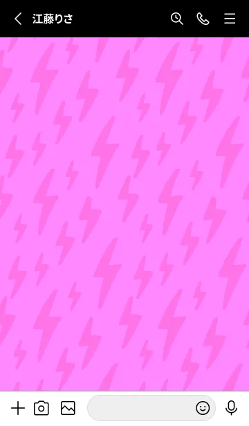 [LINE着せ替え] ザ サンダー 223の画像2