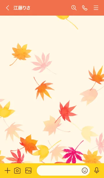 [LINE着せ替え] Autumn Colors of Maplesの画像2