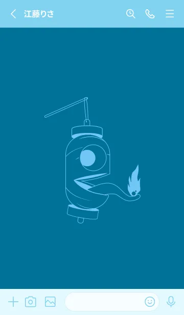 [LINE着せ替え] 妖怪 提灯おばけ ダックブルーの画像2