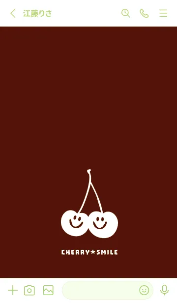 [LINE着せ替え] チェリー スマイル 206の画像2