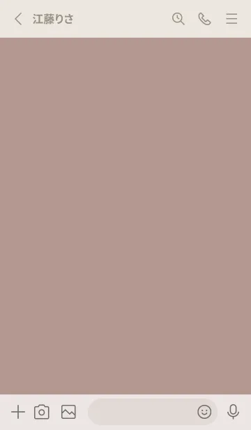 [LINE着せ替え] くすみピンク。お洒落。の画像2