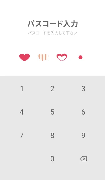 [LINE着せ替え] 赤とピンクのハート 白の画像4