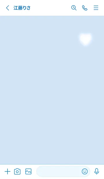 [LINE着せ替え] Love is best♡blue14_1の画像2