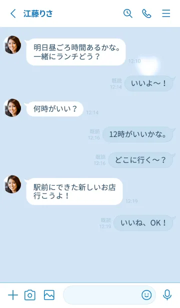 [LINE着せ替え] Love is best♡blue14_1の画像3