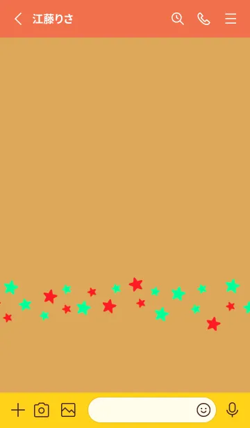 [LINE着せ替え] シンプル カラー スター 50の画像2