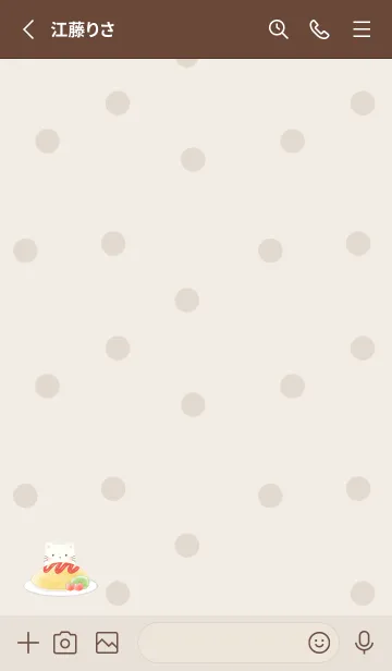 [LINE着せ替え] ねことオムライス -ブラウン- ドットの画像2