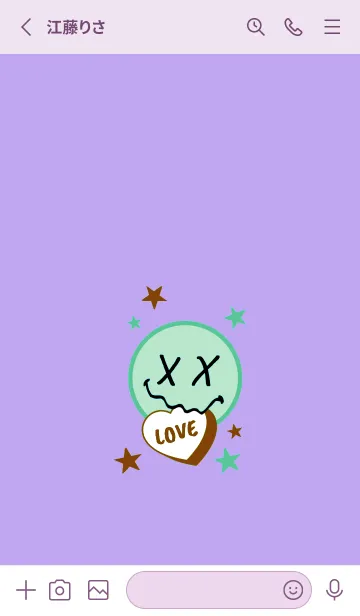 [LINE着せ替え] ラブ スマイル 50の画像2