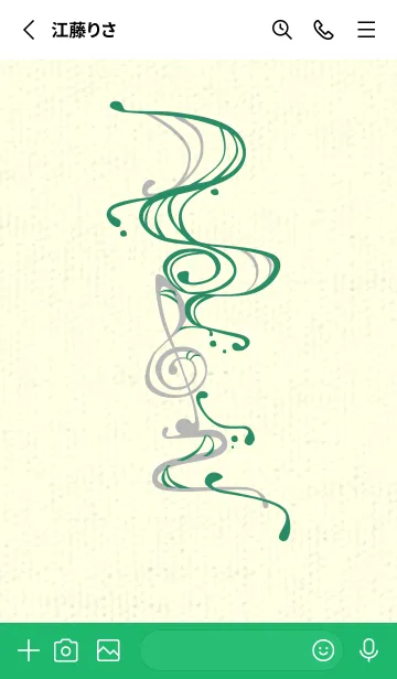 [LINE着せ替え] 和音 流水-音楽記号  フォレストグリーンの画像2