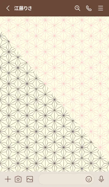 [LINE着せ替え] 和音 麻の葉-音符 葡萄鼠の画像2