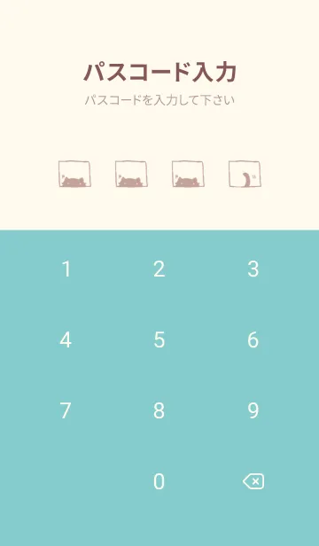 [LINE着せ替え] まどからねっこねこ くすみカラーの画像4