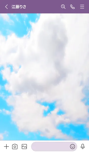[LINE着せ替え] 幸せ青空の着せかえ/ディープパープルの画像2