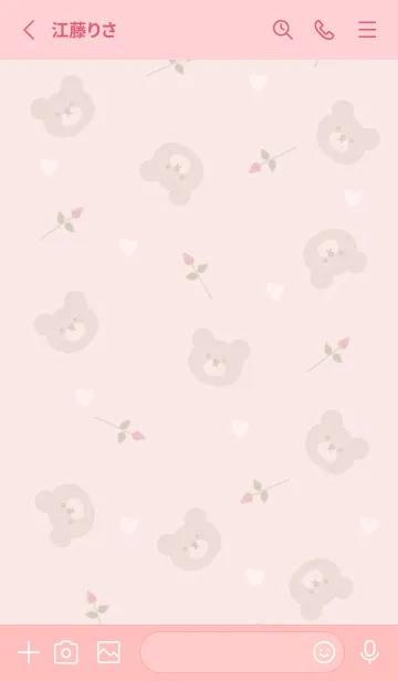 [LINE着せ替え] クマと薔薇とハート♡babypink08_1の画像2