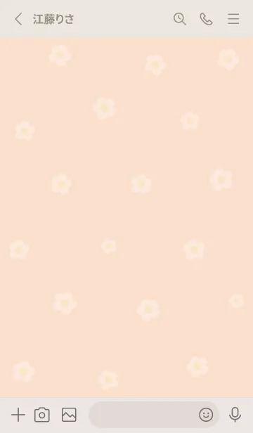 [LINE着せ替え] お花<さくら>オレンジ.の画像2