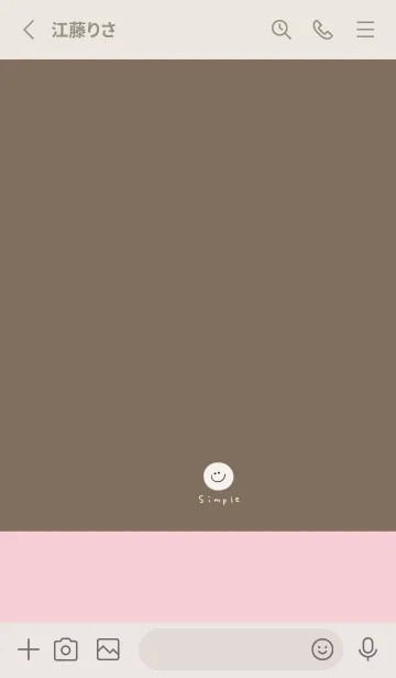 [LINE着せ替え] ピンクベージュとグレージュ。スマイル。の画像2