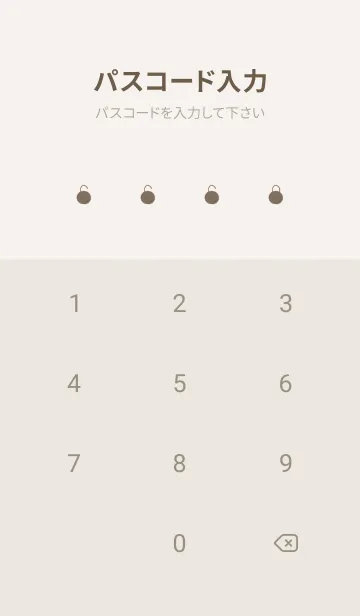 [LINE着せ替え] ピンクベージュとグレージュ。スマイル。の画像4