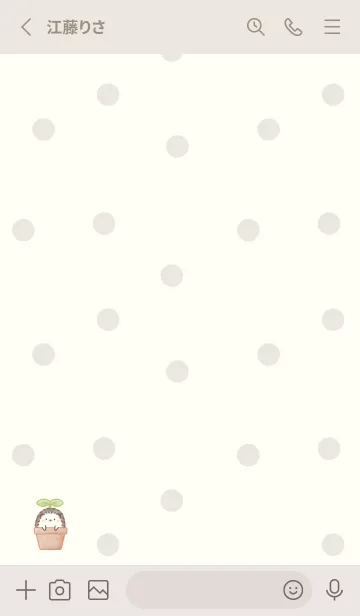 [LINE着せ替え] ハリネズミと鉢植え -ブラウン- ドットの画像2