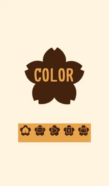 [LINE着せ替え] brown color E29の画像1