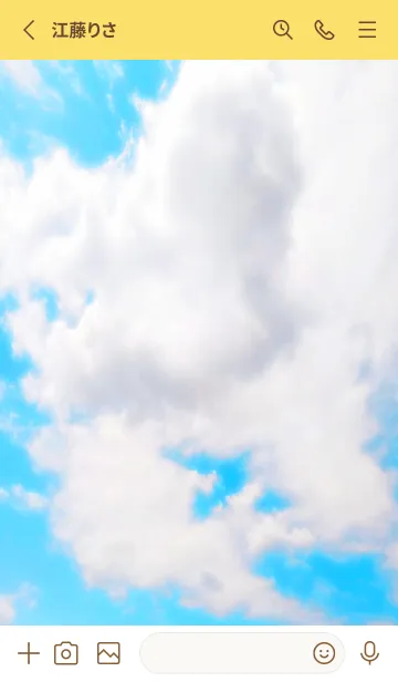 [LINE着せ替え] 幸せ青空の着せかえ/イエロー/朱色の画像2