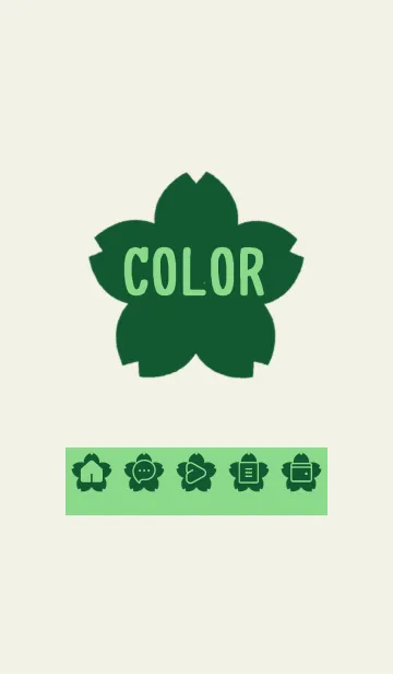 [LINE着せ替え] green color E51の画像1